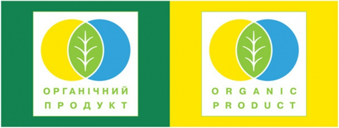 Українське державне маркування, що дійсне з 1 серпня 2019 року