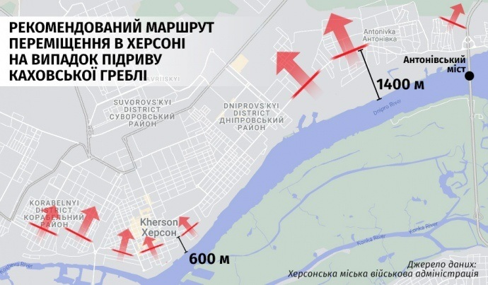 Маршрут переміщення мешканців Комашин, Зимівника та Приозерного у разі підриву Каховської греблі
МАПА: АНДРІЙ КАЛІСТРАТЕНКО, УП
