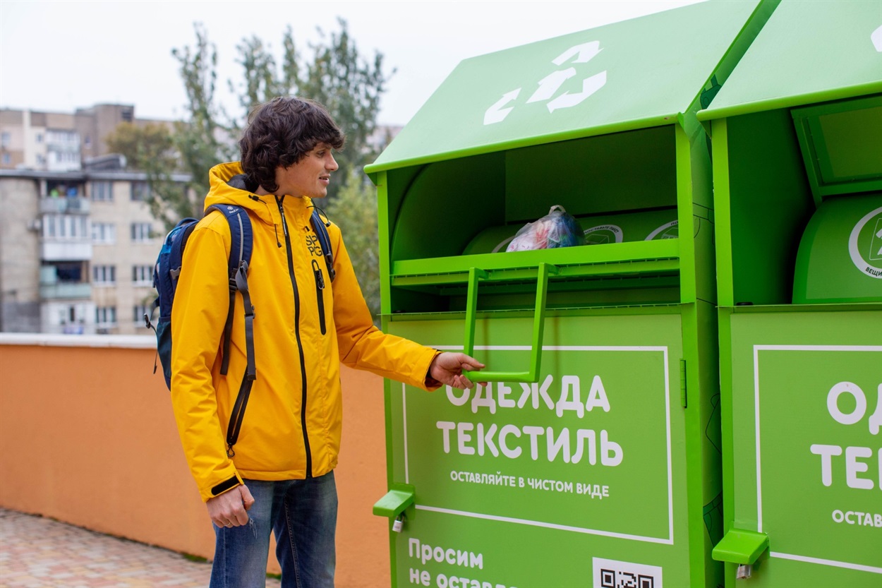 Контейнери ГО "Речі, які допомагають"